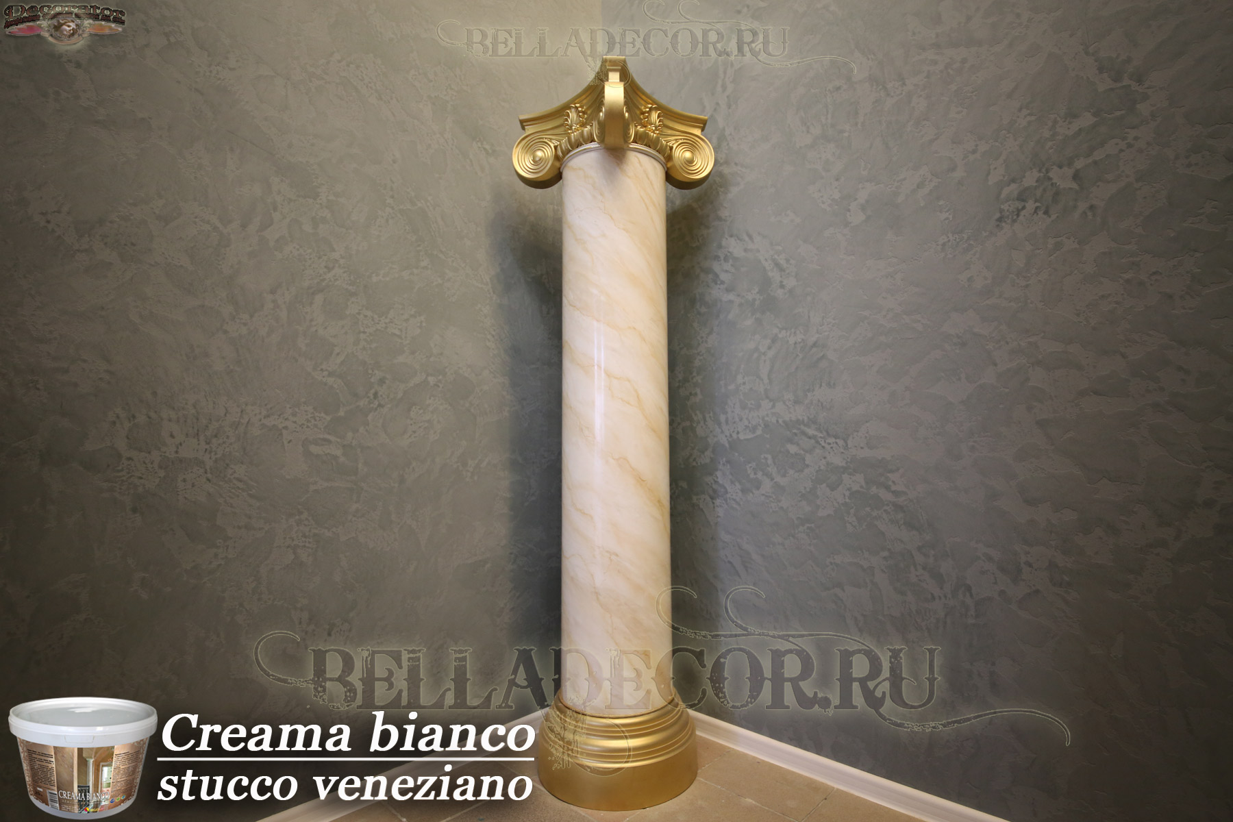 Creama Bianco Stucco Veneziano - материал венецианская штукатурка